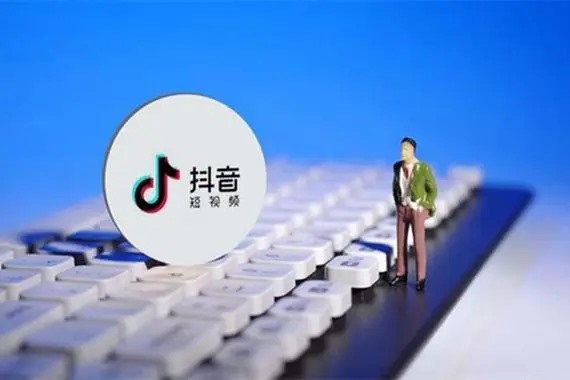 抖音三无号购买风险？