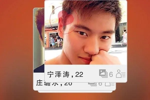 头部交易所格局基本稳定,OKEx表现依旧亮眼